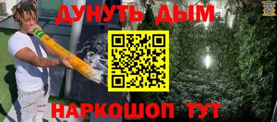 apvp Сланцы