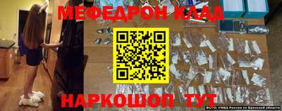 apvp Сланцы